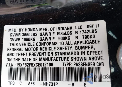 2012 Honda Civic Lx from USA, damaged, VIN 19XFB2F5XCE012106